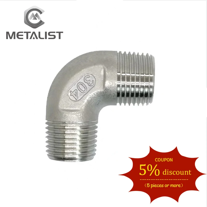 METALIST BSPT 1/2&quotDN15 Male &amp1/2&quotDN15 Thread SS304 Elbow 90 Degree Pipe Fitting For Gas Water Oil | Обустройство дома