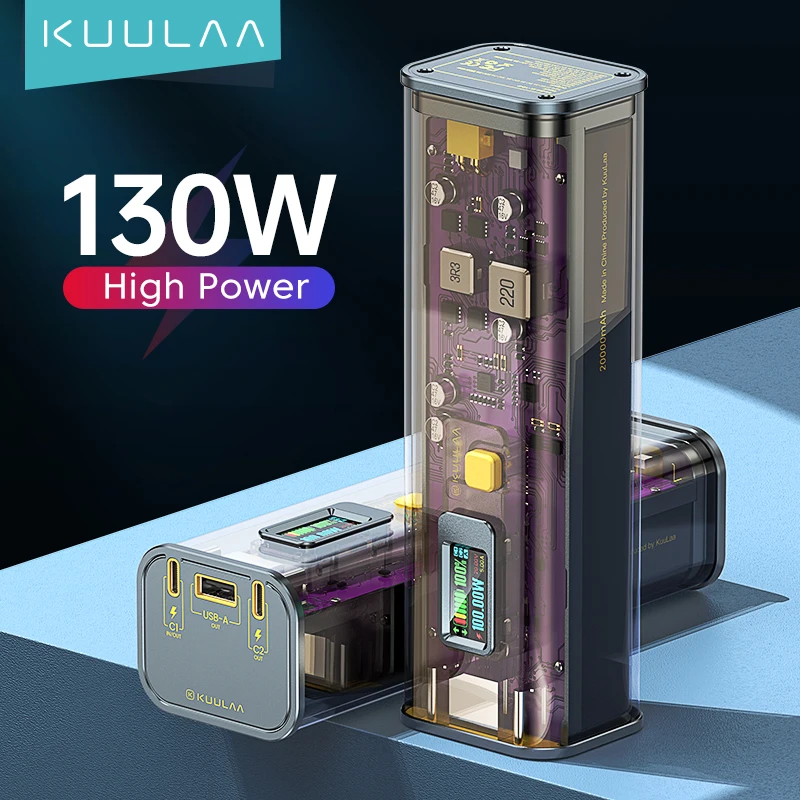 

Аккумулятор внешний KUULAA Polar Flash, 130 Вт, 20000 мАч