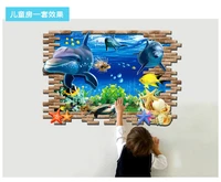 new 3d ocean stickers seabed creative wall stickers bedroom living room