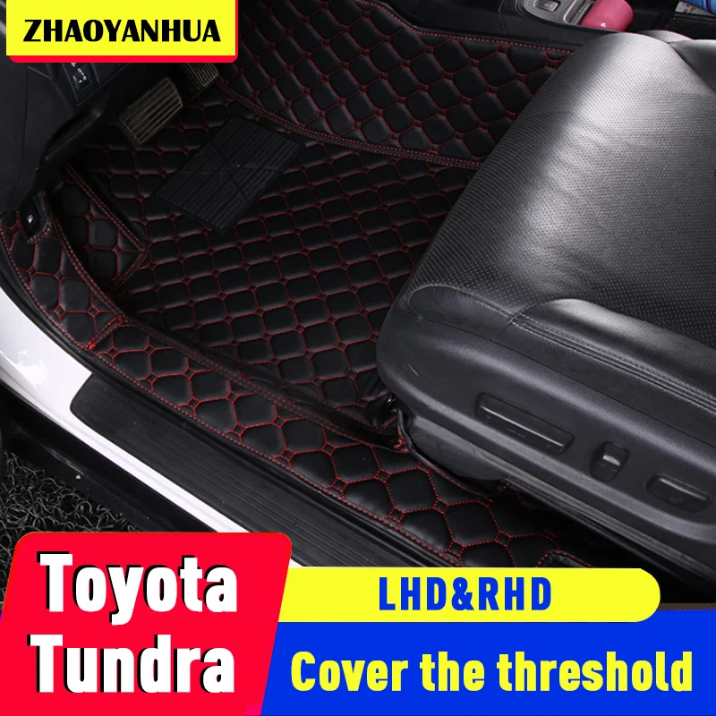 

Interior Accessories