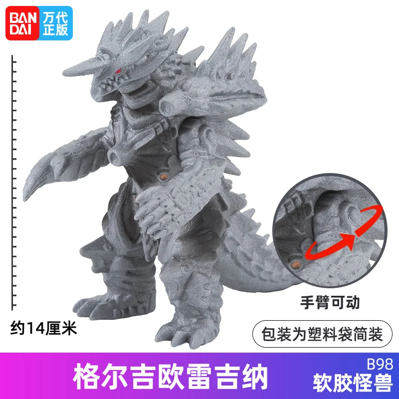 Аниме Ultraman Zett Kaiju King Joe Giestron Takkong Ace Killer мягкая резиновая кукла экшн-фигурка модель