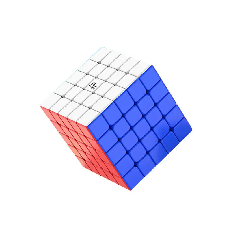 Yongjun-rompecabezas MGC 5x5x5, cubo magn&eacute;tico de velocidad, cubo m&aacute;gico profesional, 5x5, Cubo de competici&oacute;n, juguetes educativos-3