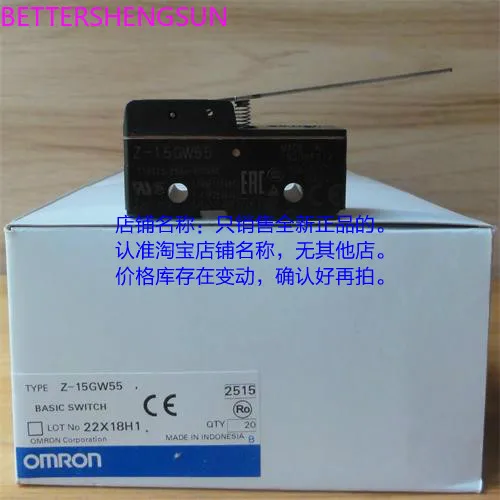 

Micro Switch Z-15GW-B Swing Link Op Small Quick-Acting Self-Reset Single-Pole Double-Throw Contact 1C