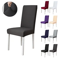 solid color chair cover spandex stretch elastic slipcovers dustproof chair covers washable banquet seat cover 1246pcs sizel