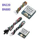 BN220 BN-880 3,0 V-5,0 V TTL уровня, ГНСС, модуль GPS ГЛОНАСС двойной GPS модуль антенна собран в флэш-память для небольшой гоночный Дрон с видом от первого лица Квадрокоптер