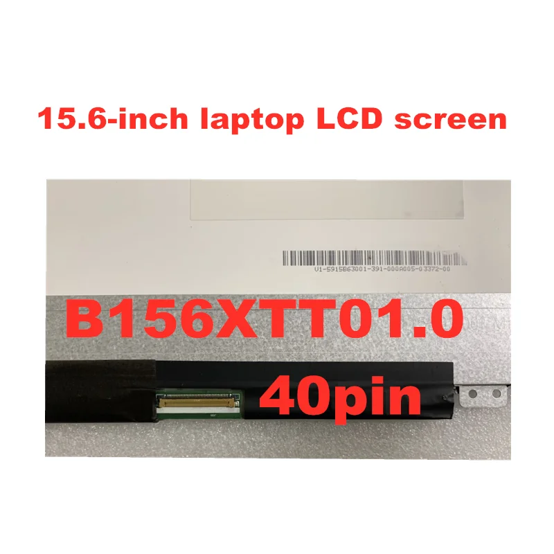 Free shipping 15.6-inch B156XTT01.0 LED Display With Touch Matrix for laptop 11366X768 HD 40Pins LCD Screen | Компьютеры и офис