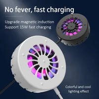 15w magnetic wireless charging with mobile phone cooling fan ambient light suitable for wireless charging mobile phones