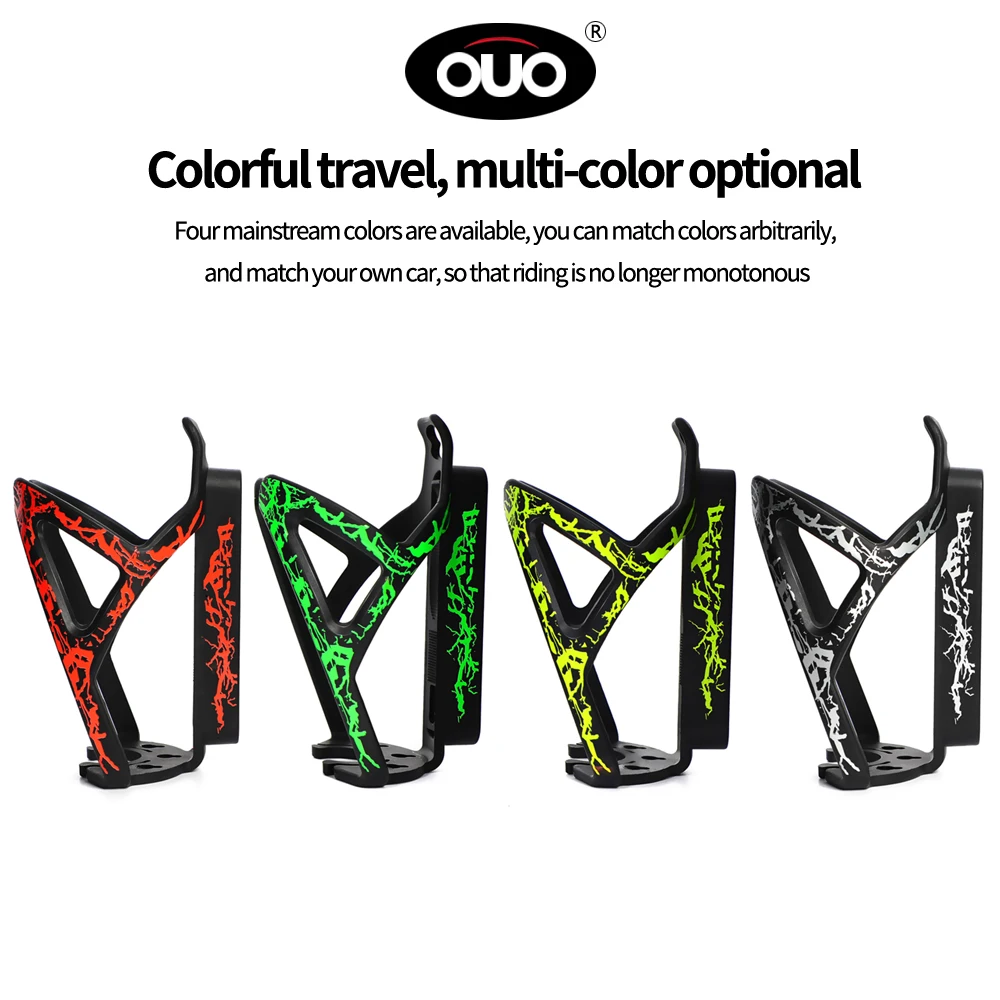 

OUO Bottle Holder Bicycle Water Bottle Rack Cage Mountain Road Bike Supplies Elastic Plastic Cycling Bottles Mount