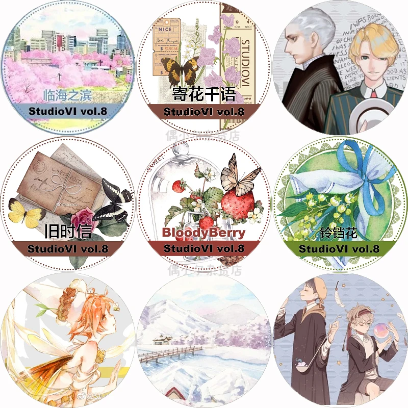 Образец ленты washi возле края моря пыльца снег старые буквы ландшафтный