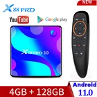 Приставка Смарт-ТВ X88 PRO 10, Android 2022, 4 + 64 ГБ, Wi-Fi