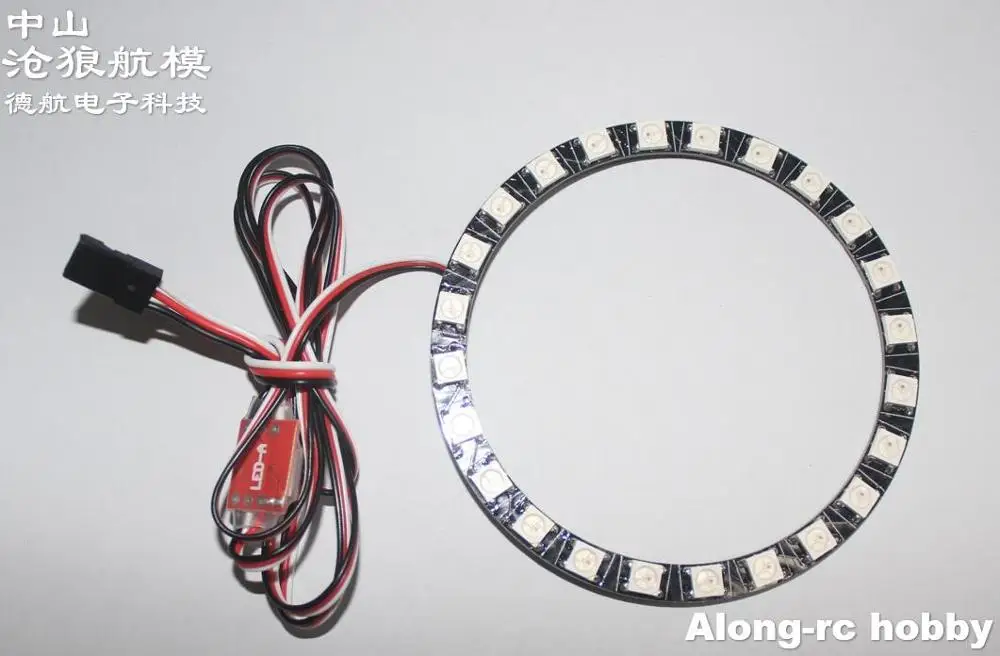 запчасти для радиоуправляе