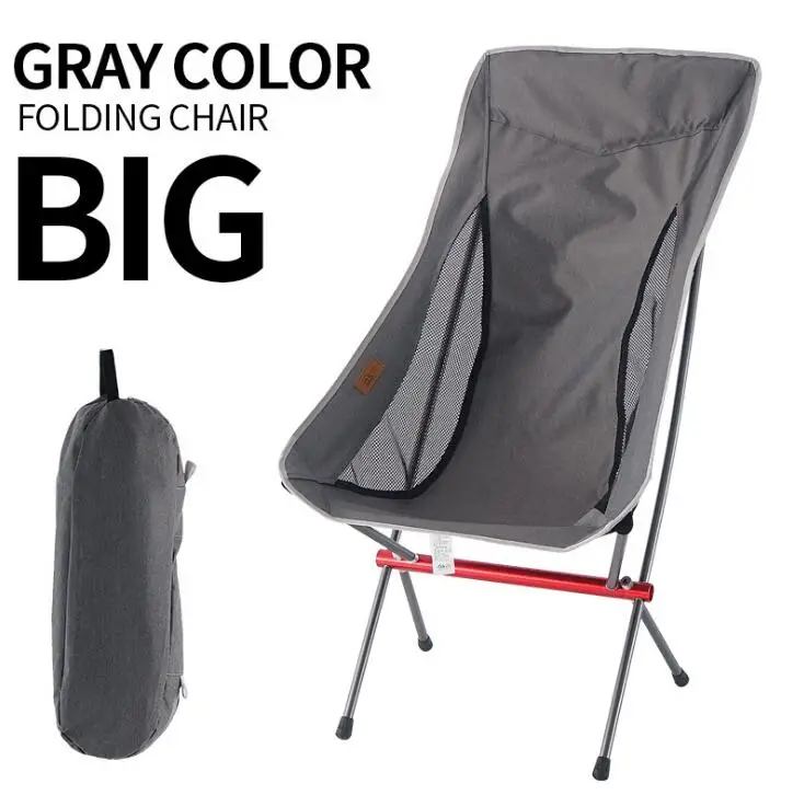 구매 아웃도어 달 체어, 휴대용 캠핑 초경량 접이식 의자, 낚시, 피크닉, 하이킹 체어용 경량 배낭 의자