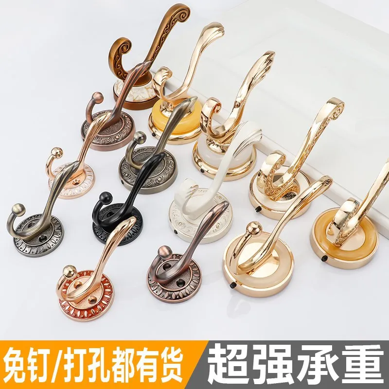 

Clothes Hook Clothing Wall Hangers Dip Hook Hole-Living Room Clothes Hook Single Wall Wardrobe European Style Punched Hook Naill