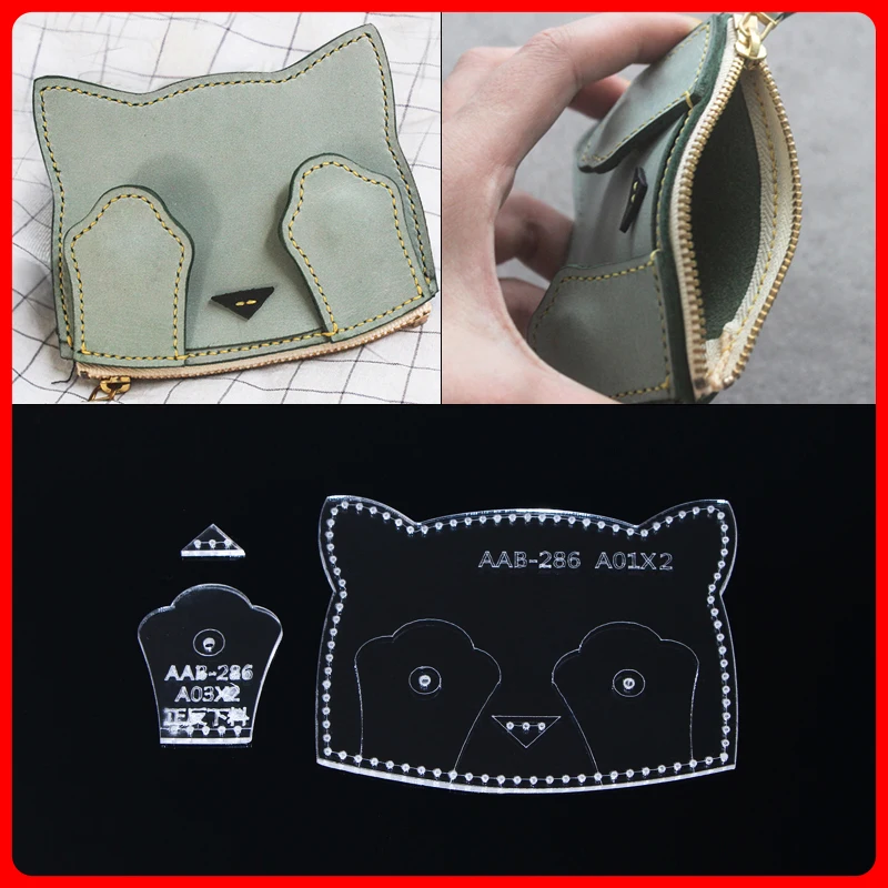 1 Набор сделай сам вручную для кожи чехол карты Обложка общественного транспорта