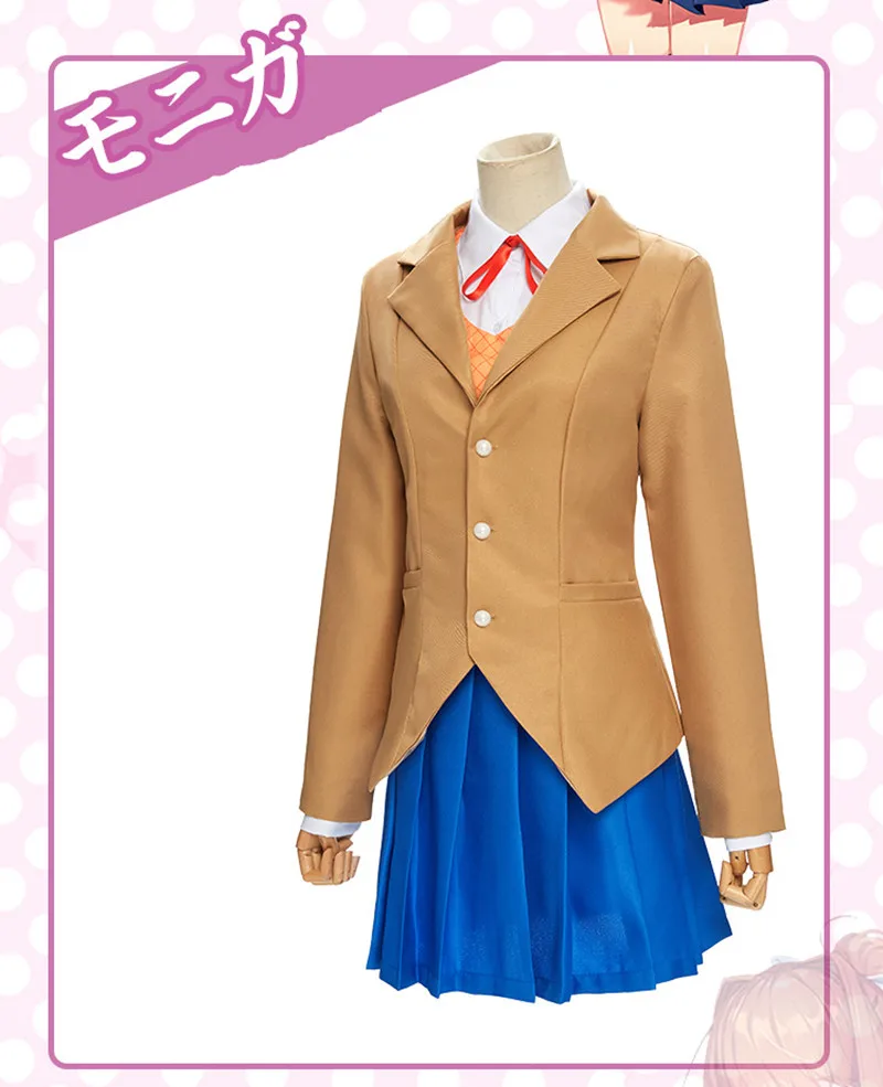 Чулки с галстуком бабочкой и париком Doki| |