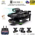Новинка Дрон KAI ONE 4K GPS Профессиональный двойная камера HD FPV дроны Квадрокоптер 3-осевой Yuntai бесщеточный двигатель Радиоуправляемый вертолет детские игрушки