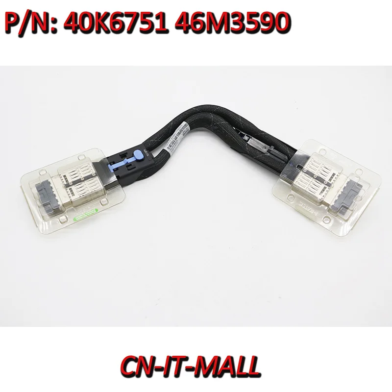 

Scalability Cable 40K6751 46M3590 R0210
