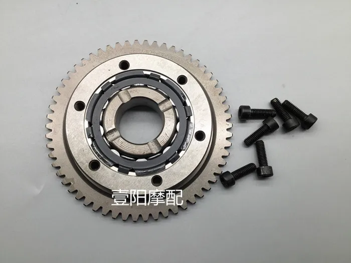 

Подходит для Honda CBF125/150, пусковой диск, сцепление