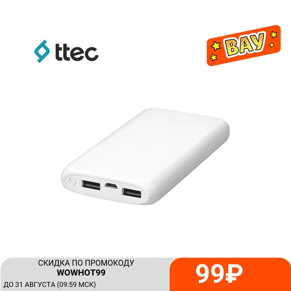 

NEW RT External Battery Pack ttec PowerSlim 10.000