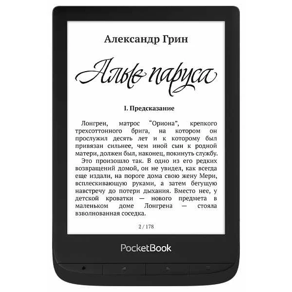 Электронная книга POCKETBOOK 628 6&quot черный|Электронные книги| |