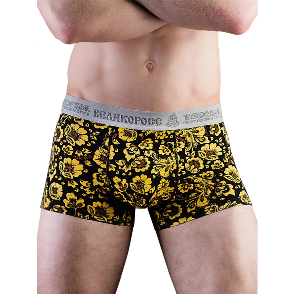 Трусы боксеры Великоросс желтая хохлома хлопок ПИМа|Мужские трусы боксеры| |