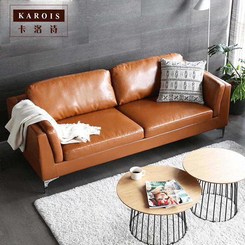 

KAROIS NDS007 ordic furniture lazy sofa office sofa three-person PU sofa.