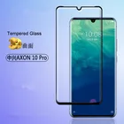 Для ZTE Axon Axon10 pro Axon 10 Pro 3D УФ защита для экрана закаленная защитная пленка защитное закаленное стекло