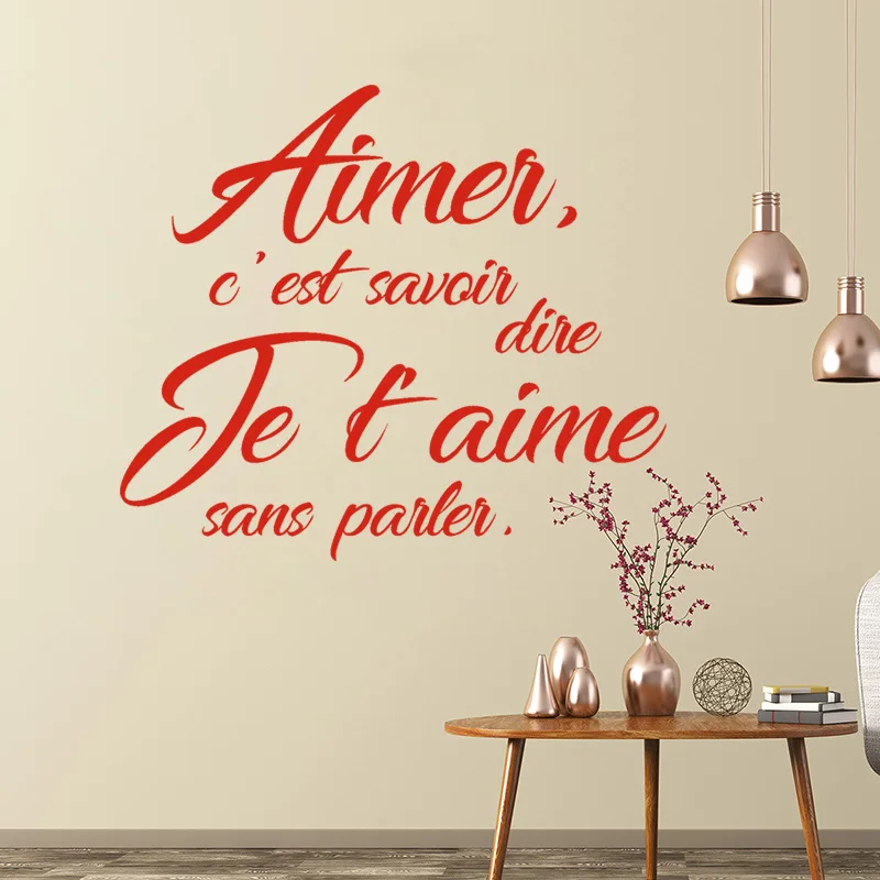 Стикеры цитирование Aimer C'est ноу Дире Je T'aime виниловая наклейка на стену Спальня