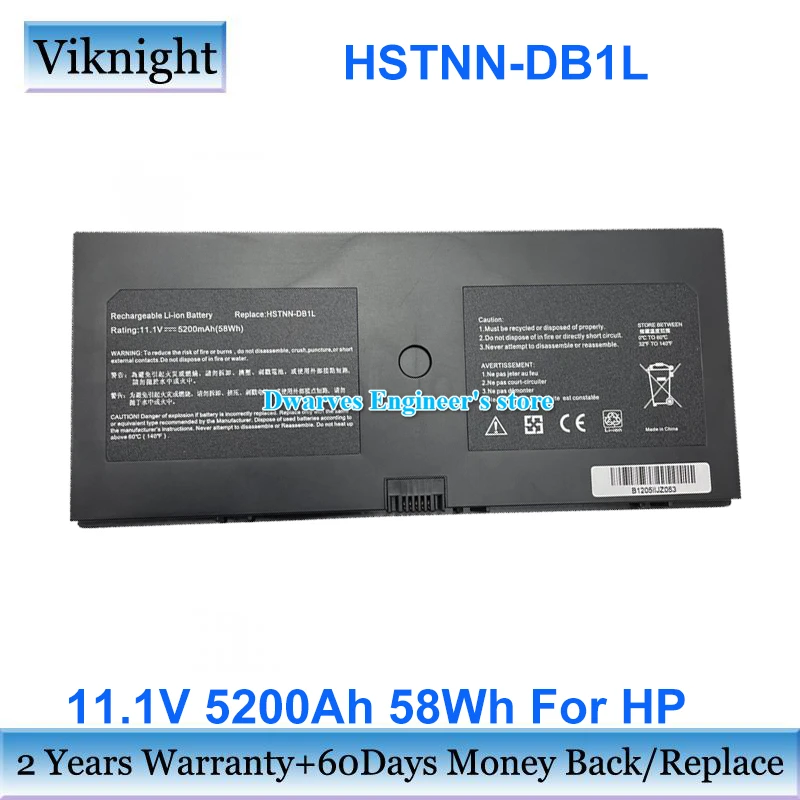 11 1 V 538693-251 538693-271 HSTNN-DB1L HSTNN-DB0H литий-ионная батарея для ноутбука HP ProBook 5310m 5320m |