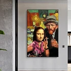 Забавное искусство Мона Лиза и Ван Гога курительная Картина на холсте постеры и принты Настенная картина для гостиной домашний Декор (без рамки)
