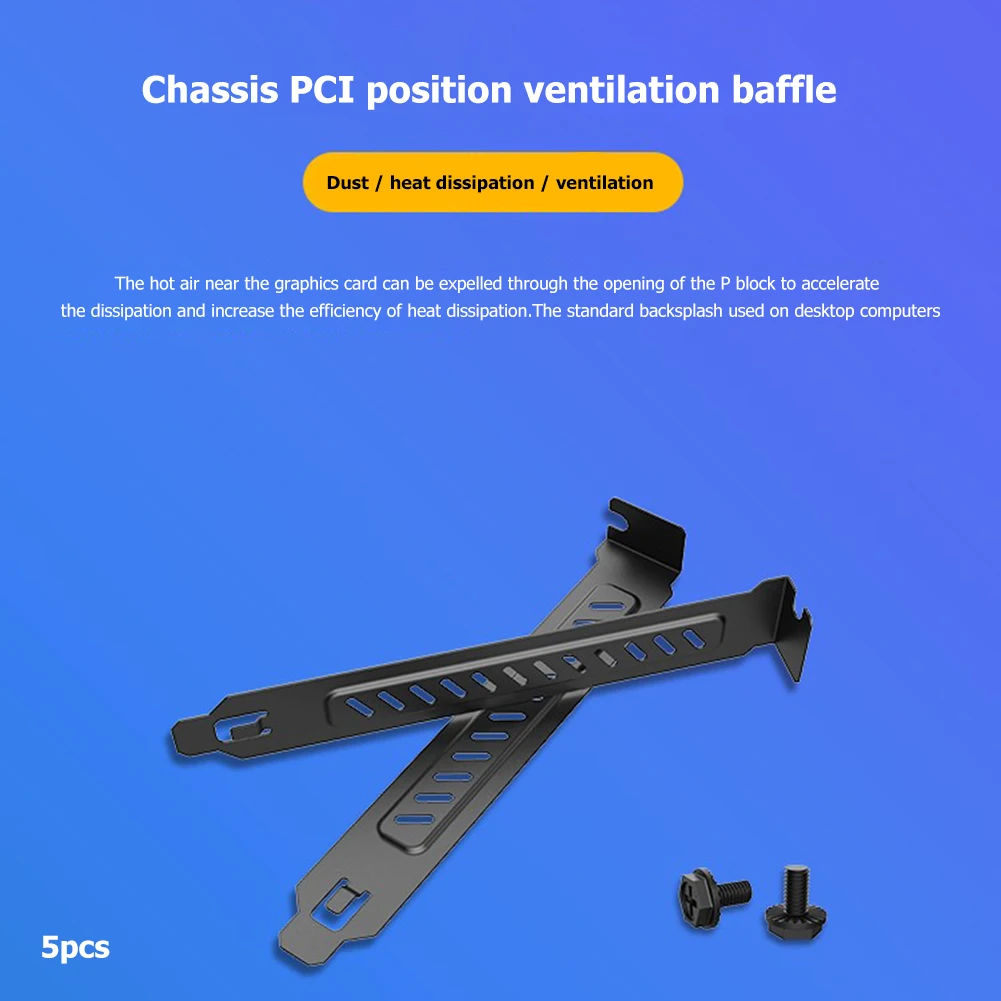 Чехол для ПК PCI Baffle маленький компьютерный слот видеокарты крышка теплоотводящая