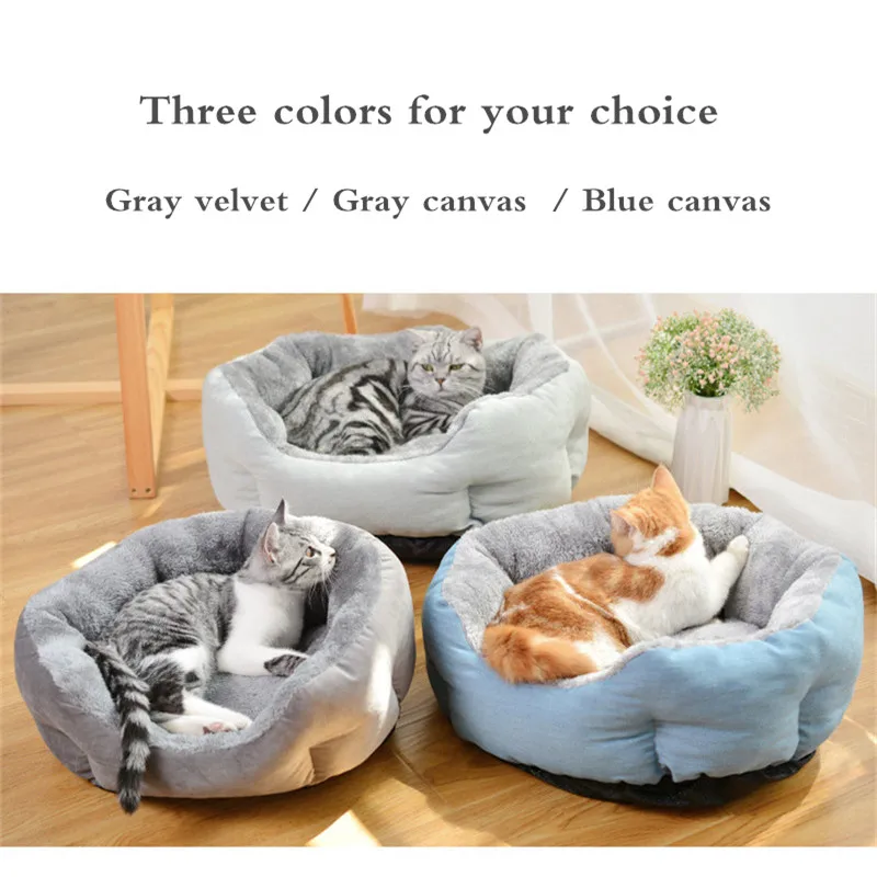 Саморазогревающаяся кровать для кошек и собак матрас диван домашних животных с