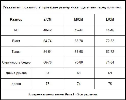 Женский комбинезон с молнией Articat, облегающий однотонный комбинезон с длинным рукавом и высоким горлом, костюм для вечеринки или клуба