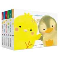 new hot 6 pcsset chicken ball growth series educational 3d flap picture books children baby bedtime story book