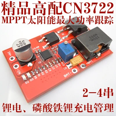 CN3722 MPPT Solar Controller 3A 2S 3S 4S LiFePO4 Cell or Lithium Battery Charger | Электроника