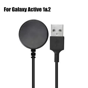 Compatible for Samsung Galaxy Watch Active 1 & 2 Charger, Replacement Charging Cable Dock Cradle for Samsung Galaxy Watch Active