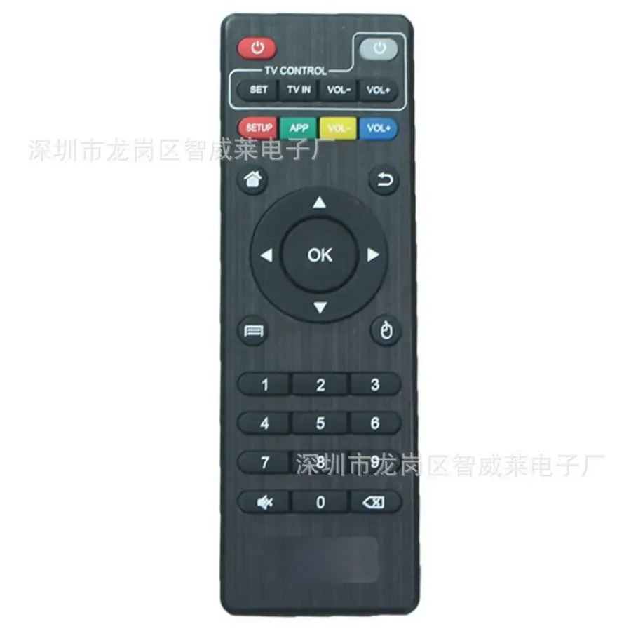100 шт. Универсальный ИК пульт дистанционного управления для Android TV Box H96