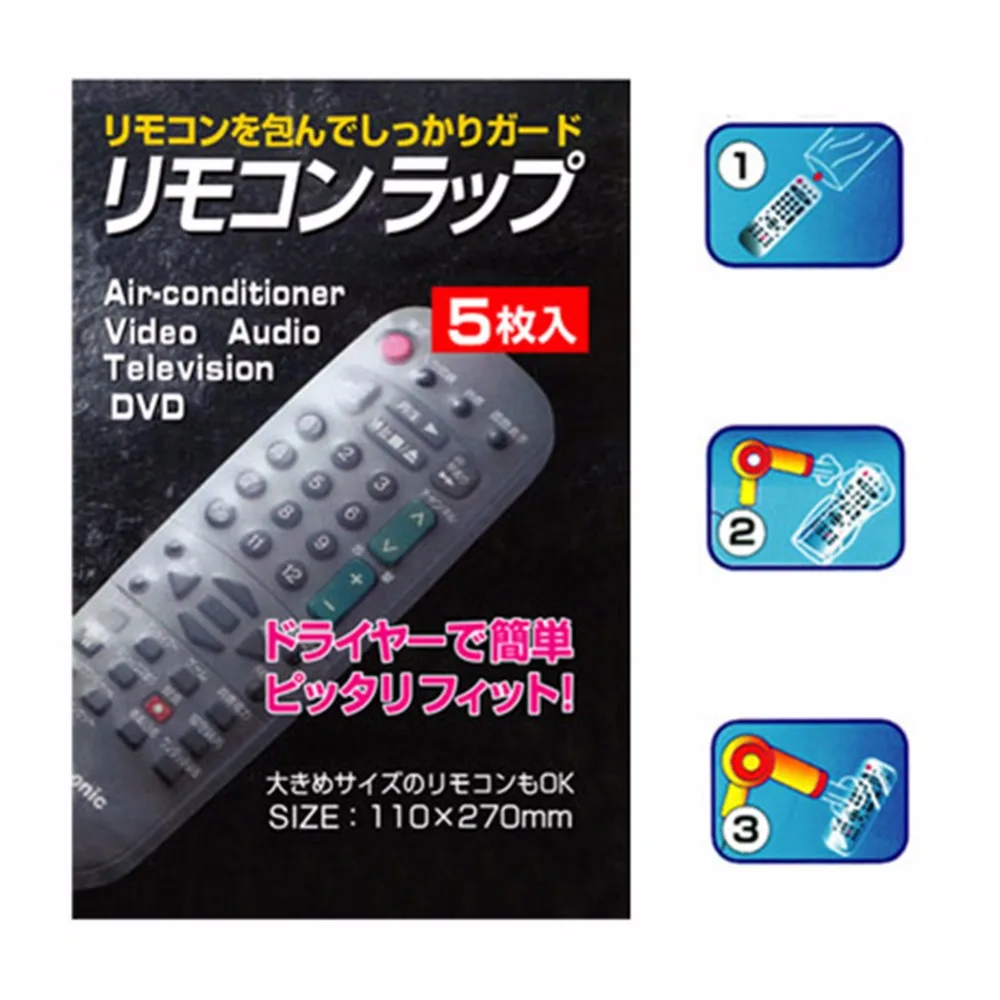 2 пакеты 10 шт. терм усадочная пленка ТВ кондиционер видео протектор для пульта
