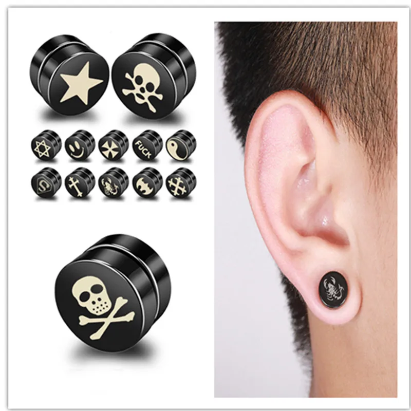 Серьги гвоздики мужские магнитные 10 мм 1 шт.|Серьги-гвоздики| |