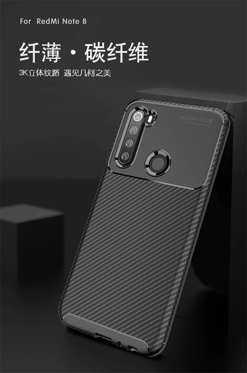 Phone Case For Xiaomi Redmi Note 8 Silicone Shockproof Cover Bumper Back | Мобильные телефоны и аксессуары
