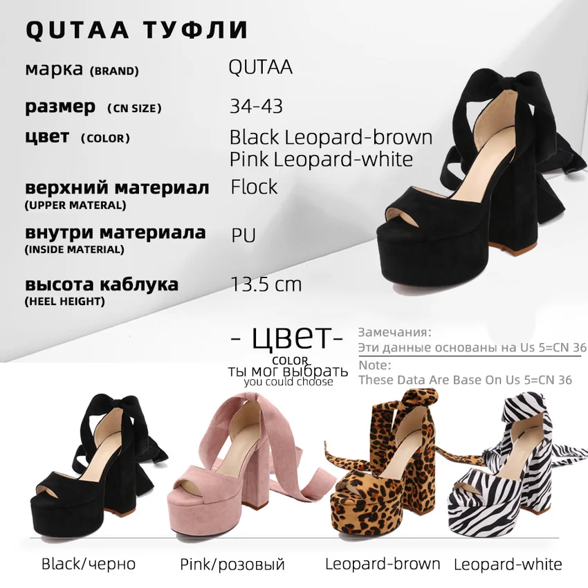 

QUTAA 2020 Leopard Platform Peep Toe Fashion Sandals Scrub Lace Up Ladies Pumps Square High Heel Party Women Shoes Size 34-43