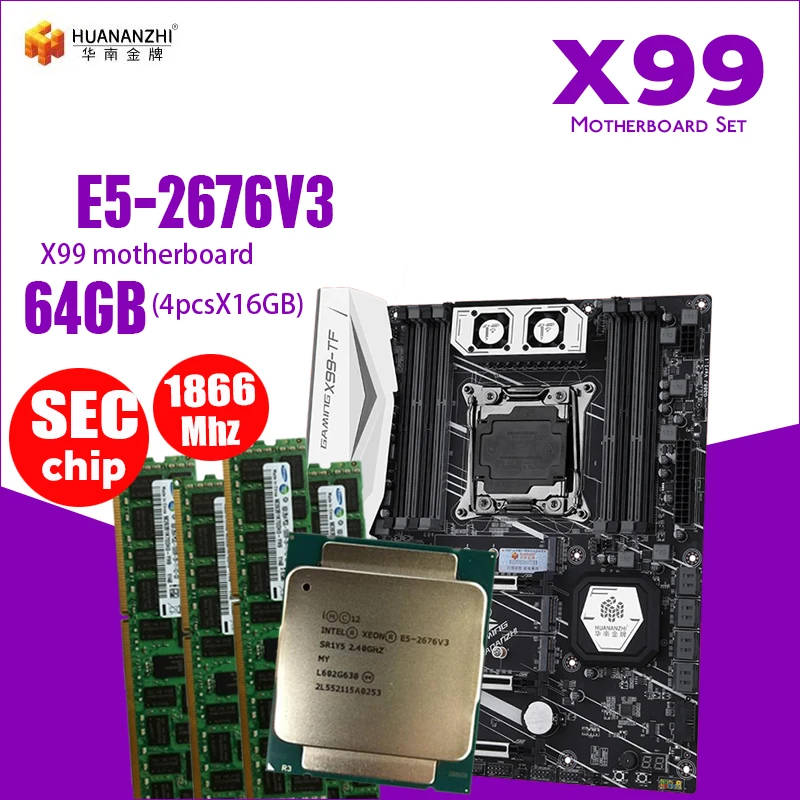Материнская плата X99 DDR3 и DDR4 LGA2011-3 и LGA 2011 Intel Xeon E5 2676 V3 64 ГБ(16 Гб* 4 шт) Материнская плата памяти 1866 МГц