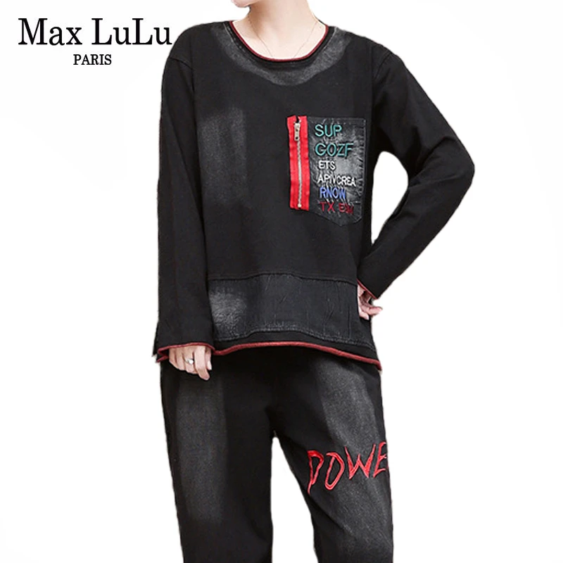 Max LuLu 2020 новые весенние модные женские Лоскутные Топы и шаровары винтажные