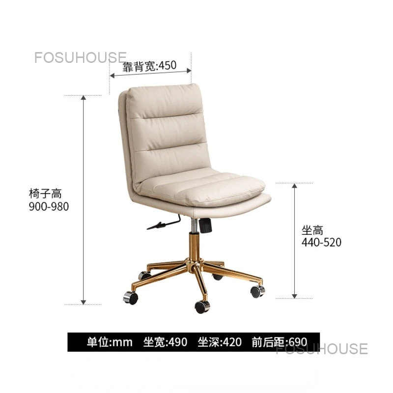 Light Luxury Computer Chair Nordic Home Office Chairs Bedroom Swivel Lift Gaming Furniture Lazy Boss | Мебель