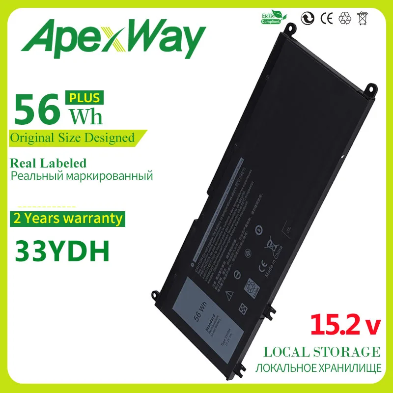 

ApexWay 33YDH новый ноутбук Батарея для Dell Inspiron 15 7577 17 7773 7778 7779 7786 3579 5587 7588 3590 3779 P71F P30E 99NF2 PVHT1