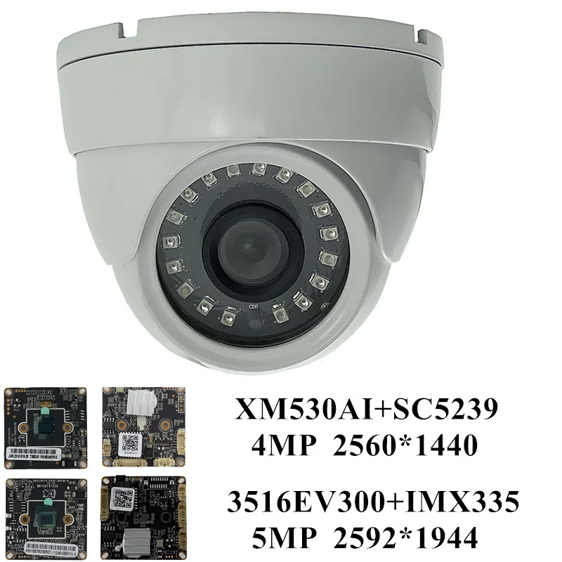 5MP 4MP IP металлическая потолочная купольная камера 3516EV300 + IMX335 2592*1944 XM530 SC5239 2560*1440 CMS