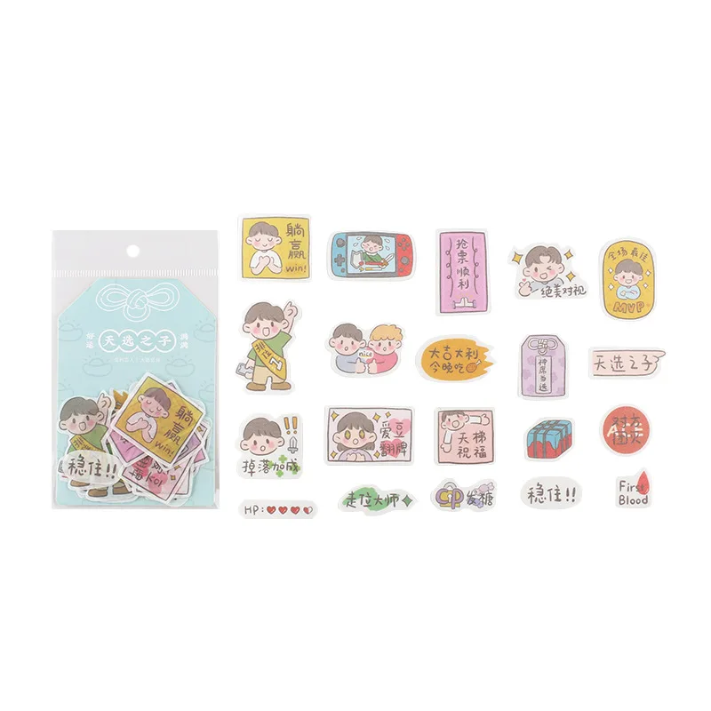 

20set/1lot Kawaii Stationery Stickers Full of good luck Diary Decorative Mobile Stickers Scrapbooking DIY Craft Sticker