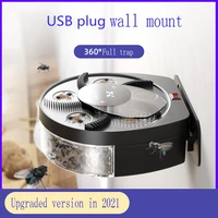 automatic flycatcher 2021 upgrade wall mounted usb electric fly trap home garden fly killer household catcher catching insect