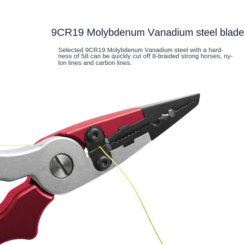 Рыболовный захват рыболовные плоскогубцы Набор снасти крюк восстановить Резак