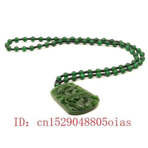 Натуральный зеленый китайский Нефритовый дракон кулон бусы ожерелье модное